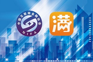 金港尚城 深圳求租办公室