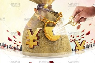 金桥二手房 确山租房网