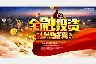 金山租房价格 链家二手房网